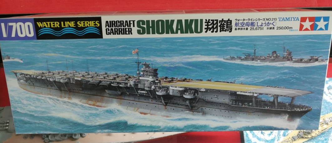 โมเดลเรือรบทามิย่า ขนาด 1/700 Tamiya TA31213 Aircraft Carrier Shokaku