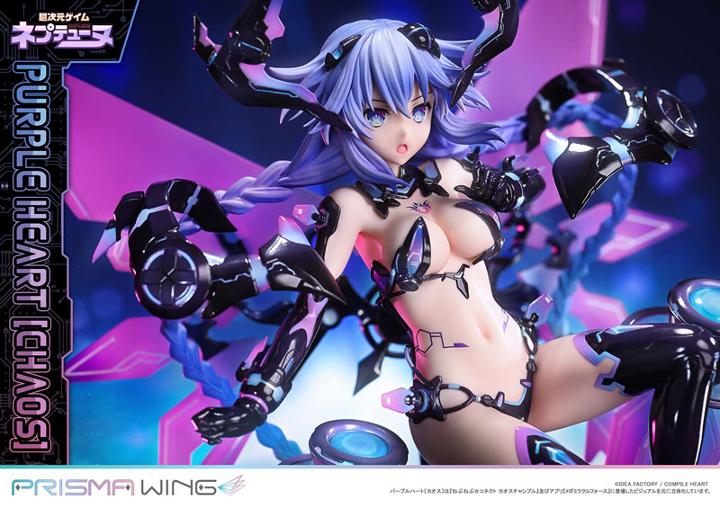 PRISMA WING Hyperdimension Neptunia Purple Heart [Chaos] 1/7 Complete Figure(Pre-order)