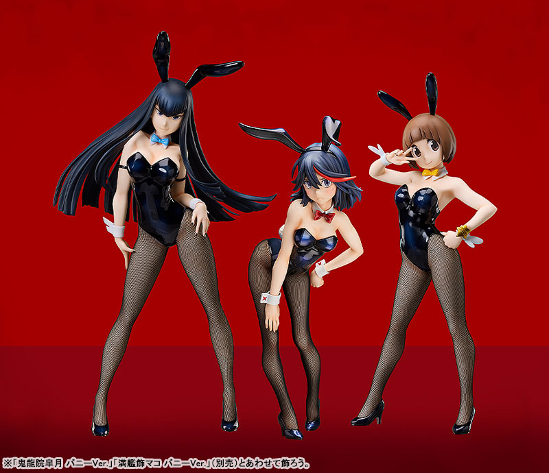 Kill la Kill Ryuko Matoi Bunny Ver. 1/4 Complete Figure(Pre-order)