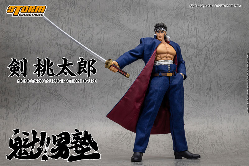 Sakigake!! Otoko Juku Action Figure Momotaro Tsurugi(Provisional Pre-order)