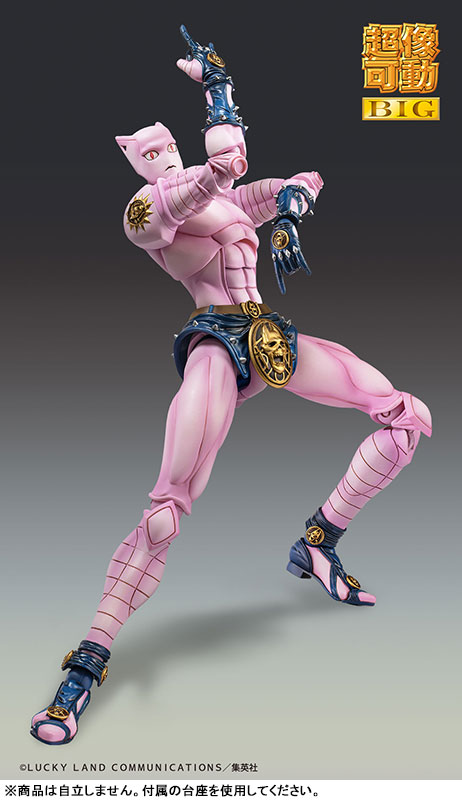 Super Action Statue BIG JoJos Bizarre Adventure Part.IV Killer Queen(Pre-order)