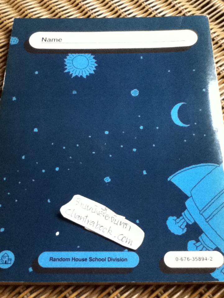 Spelling in the Content Areas