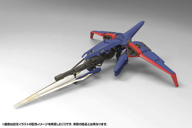 Hexa Gear V-THOR Air Assault "Thunderstruck" 1/24 Kit Block(Pre-order)