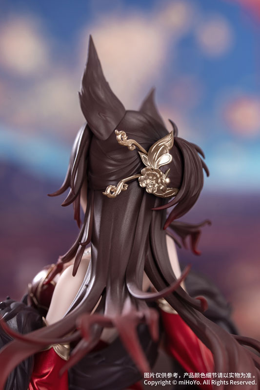 Gift+ Honkai: Star Rail Fugue: Star Luck Amass Fortunes Ver. 1/8 Complete Figure(Pre-order)