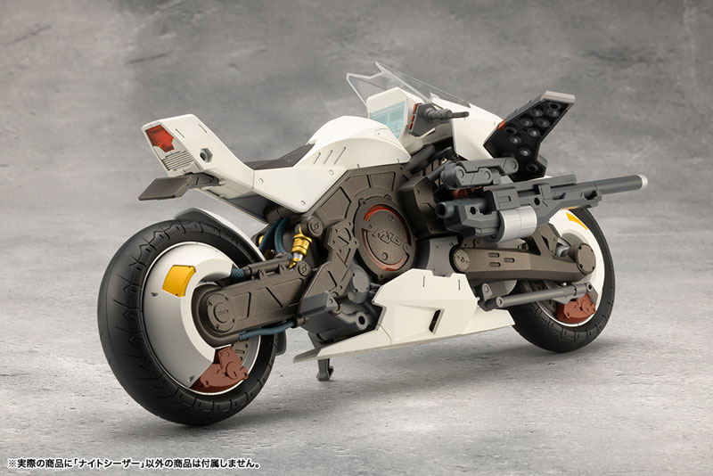 MEGALOMARIA UNLIMITED UNIVERSE NIGHT CZAR Plastic Model(Pre-order)