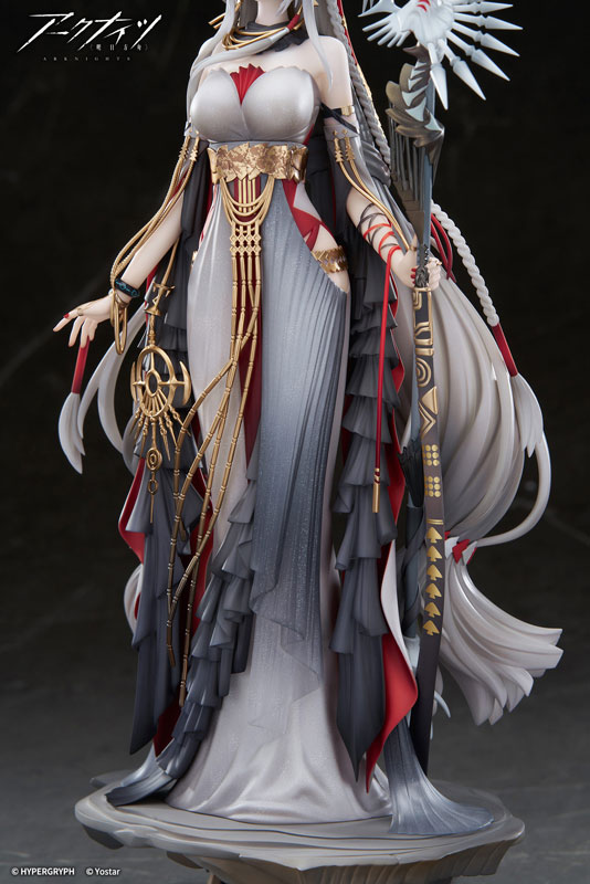 Arknights Skadi The Corrupting Heart The Pilgrim ver. 1/7 Complete Figure(Pre-order)