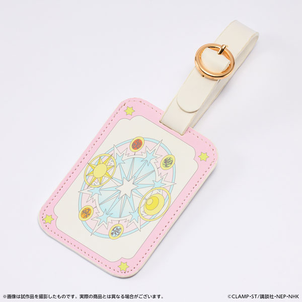Cardcaptor Sakura: Clear Card Luggage Tag(Pre-order)