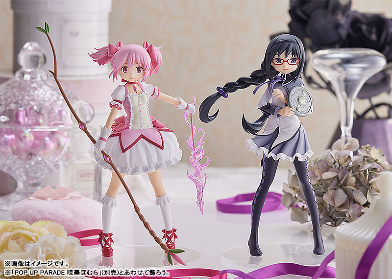 POP UP PARADE Puella Magi Madoka Magica The Movie -Rebellion- Madoka Kaname Complete Figure(Pre-order)