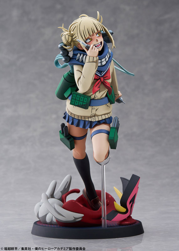 My Hero Academia Himiko Toga Two Dimensioning Ver. 1/8 Complete Figure(Pre-order)