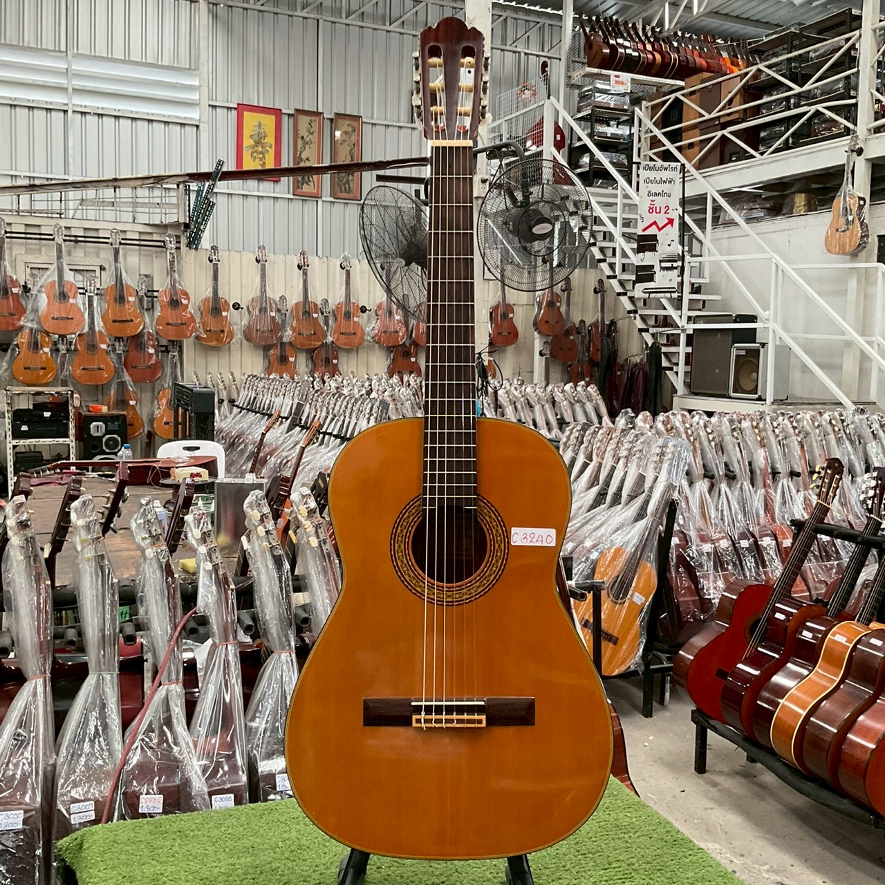 กีต้าร์คลาสสิค Abe : No.320