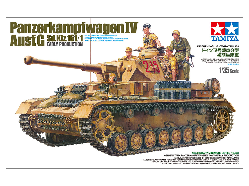 โมเดลประกอบรถถัง ทามิย่า ขนาด 1/35 Tamiya TA35378 German Tank Panzerkampfwagen IV Ausf.G