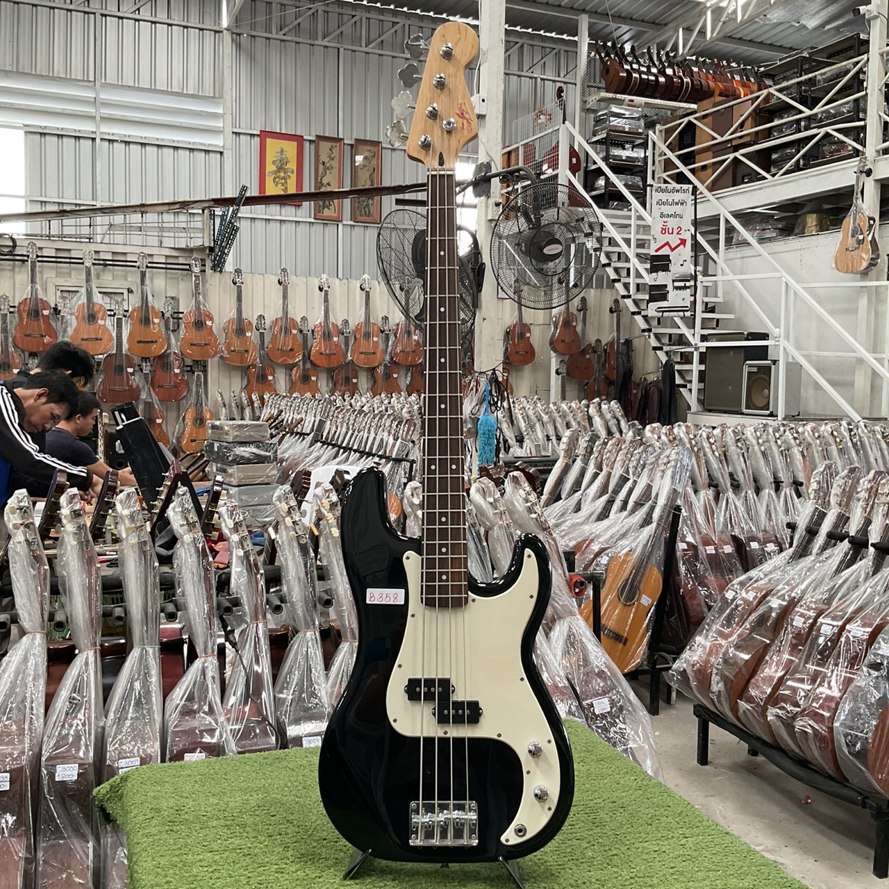 กีต้าร์เบส Solfege