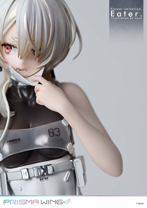 PRISMA WING Flower Imitation. Eater. Illustration by neco 1/7 Complete Figure(Pre-order)