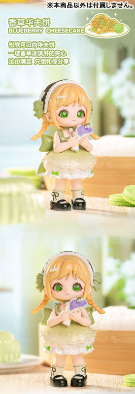 LIRORO Sweet Heart Dream Factory Series Trading Figure 6Pack BOX(Provisional Pre-order)