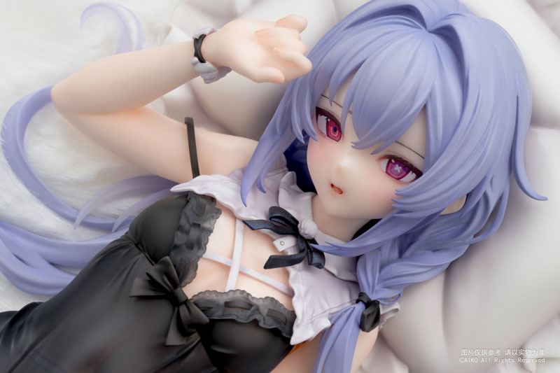 [Bonus] Niya Hidden Forest Ver. 1/7 Complete Figure(Pre-order)