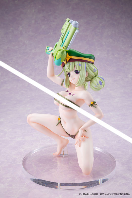 KDcolle Gushing Over Magical Girls - Leoparde Swimsuit Ver. Special Edition 1/6 Complete Figure(Pre-order)