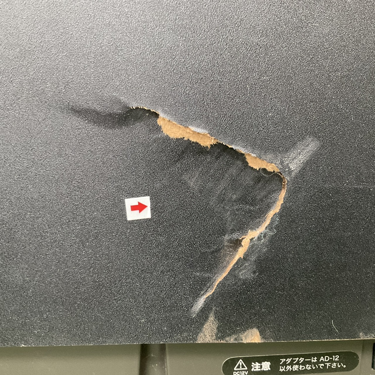 เปียโน CASIO : PX-720