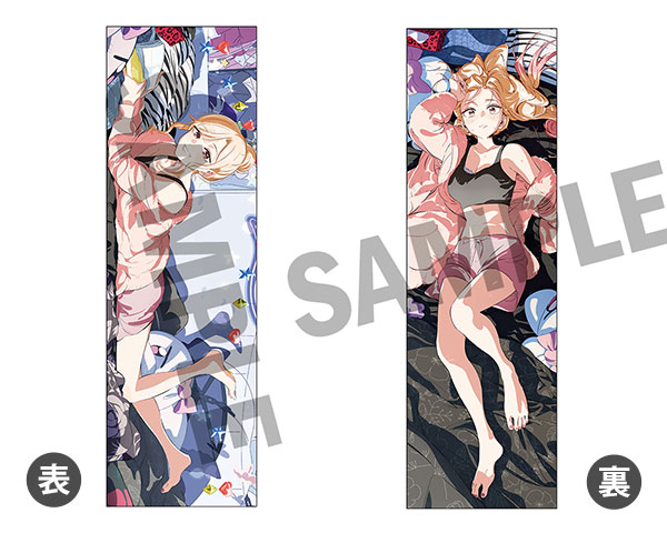 My Dress-Up Darling Hugging Pillow Cover Marin Kitagawa (Winter)(Pre-order)