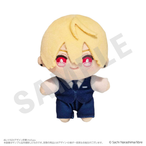 "Cosmetic Play Lover" Plush (Natsume Mamiya)(Pre-order)