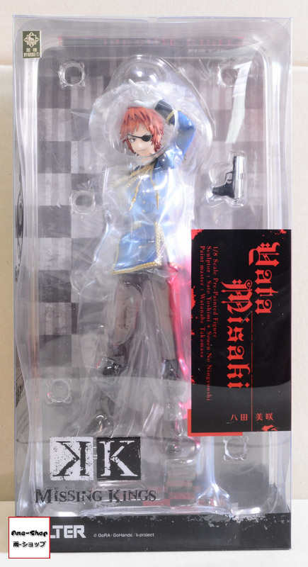 K MISSING KINGS - Misaki Yata (In-stock)