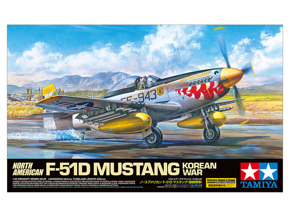 โมเดลเครื่องบิน Tamiya ขนาด 1/32 TA60328 North American F-51D Mustang (Korean War)