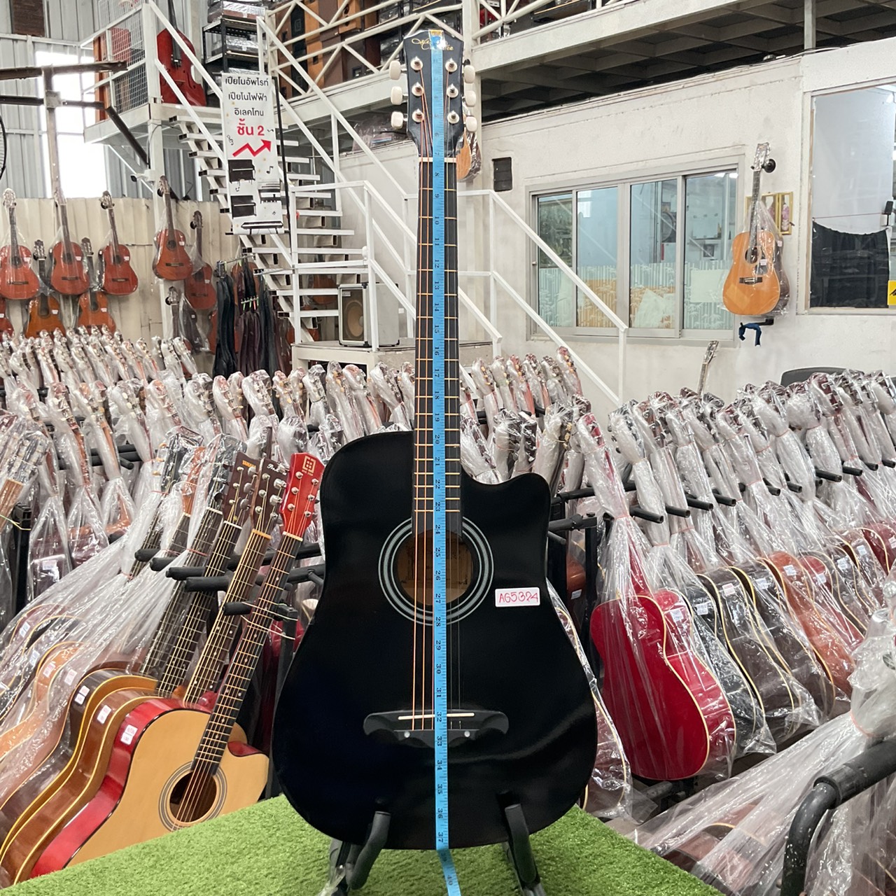 กีต้าร์โปร่ง Chelldee