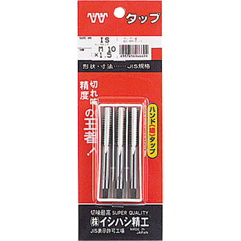 Hand Tap Set : Ishihashi Seiko : P-S-HT-M12X1.75-S