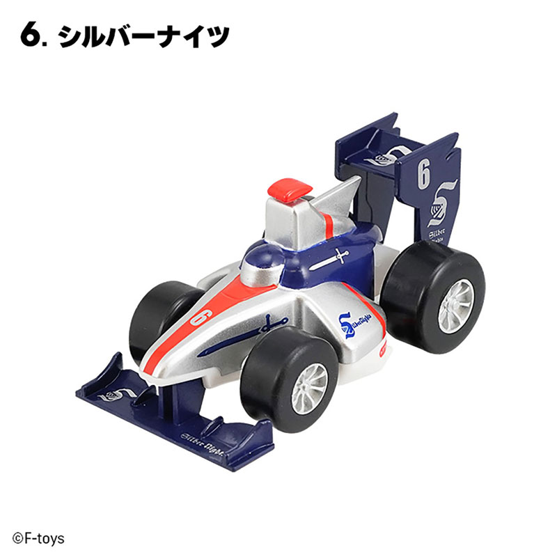 GO!GO! Pull Racing 10Pack BOX (CANDY TOY)(Released)