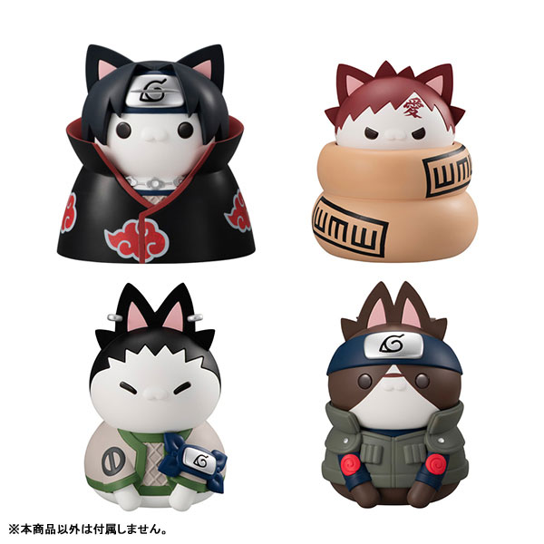 MEGA CAT PROJECT NARUTO Giant Nyaruto! REBOOT Shikamaru Nara(Pre-order)
