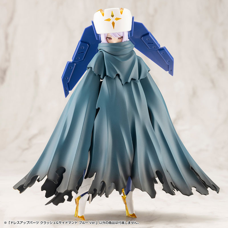 M.S.G Modeling Support Goods DRESS UP PARTS CRASH&SIDE CLOAK BLUE Ver.(Pre-order)