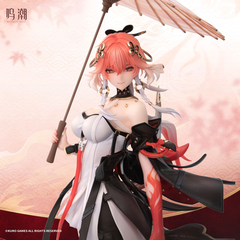 [Bonus] [Exclusive Sale] Wuthering Waves Metheus Series Changli Under the Umbrella Glance Ver. 1/7 Scale Figure(Pre-order)