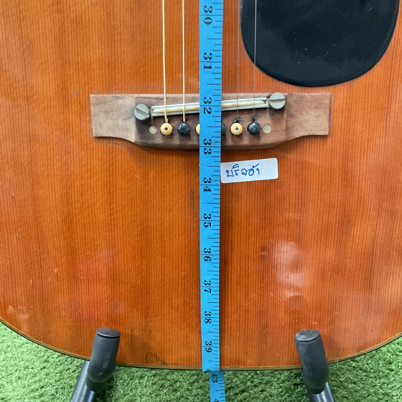 กีต้าร์โปร่ง Citation : CIT5000