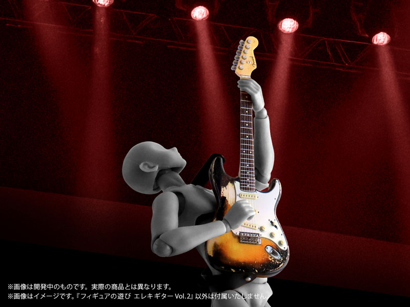 Pripra Figure no Asobi Electric Guitar Vol.2 Plastic Model(Pre-order)