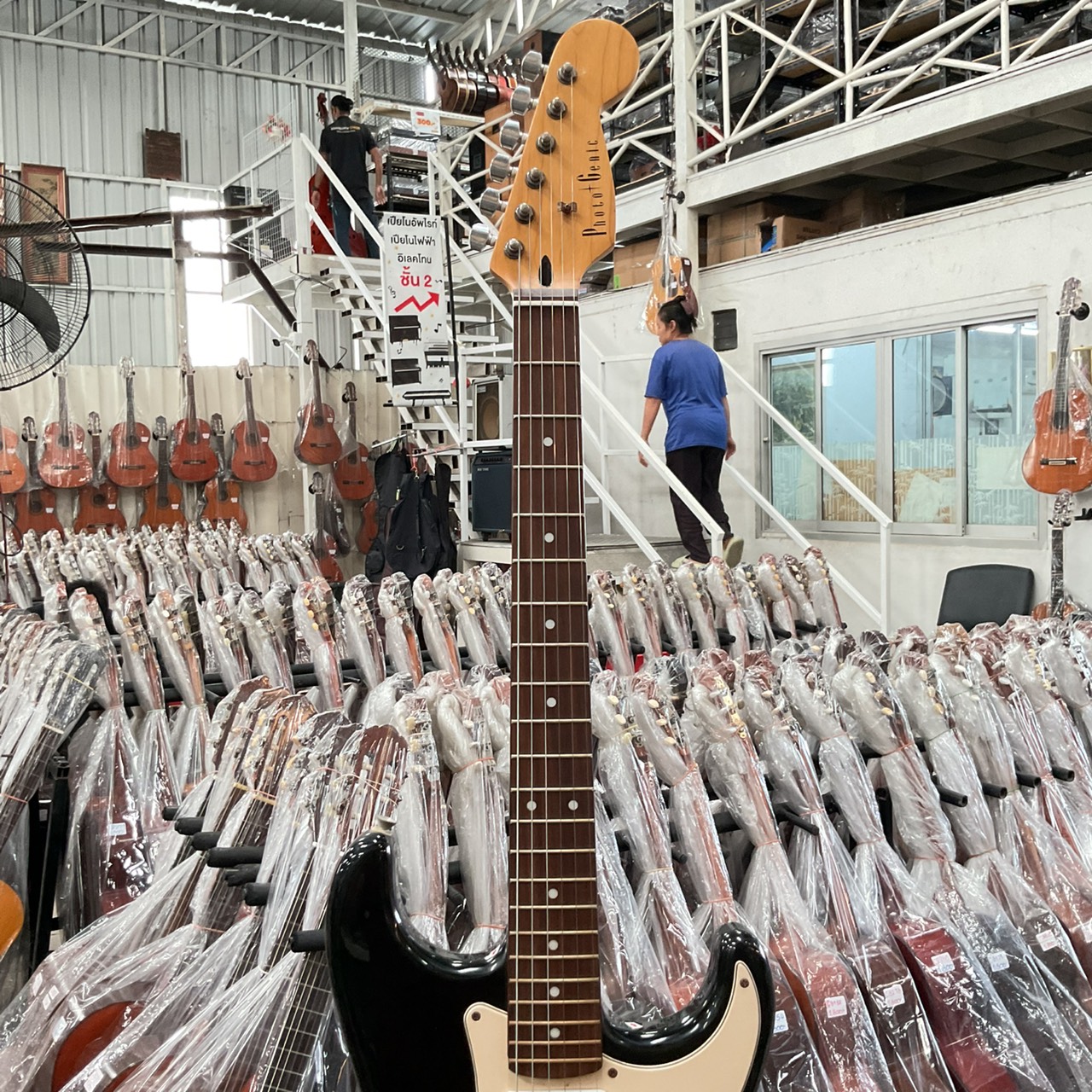 กีต้าร์ไฟฟ้า PhotoGenic