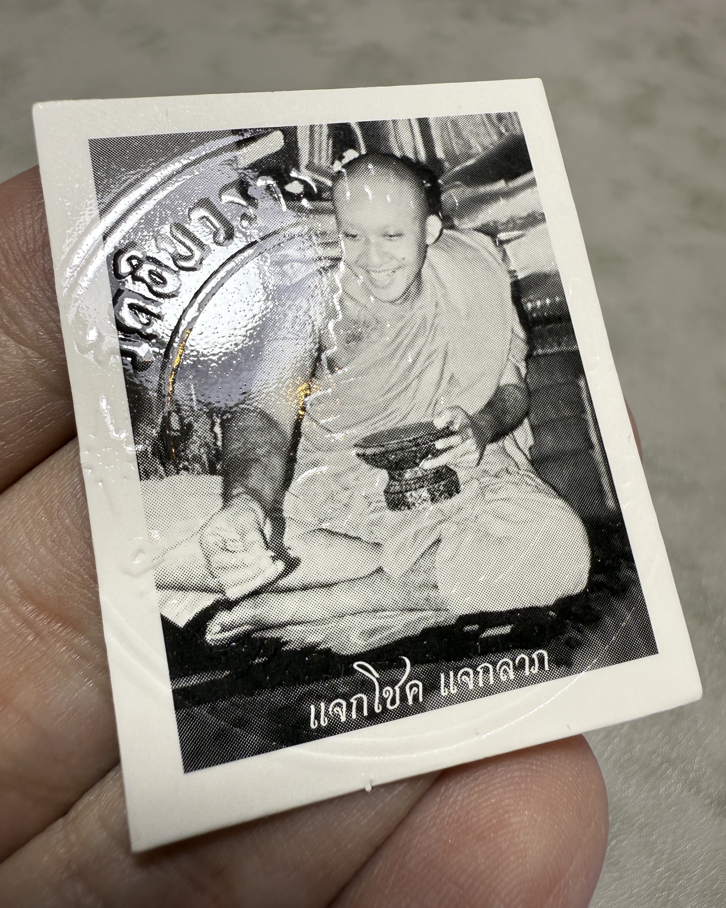 รูปถ่ายหลวงพ่อชำนาญ (รุ่น:แจกโชค แจกลาภ,สีครีม) Luang Por Chamnan Portrait. (series:grant luck,bestow wealth,ivory-colored version) SKU-03964
