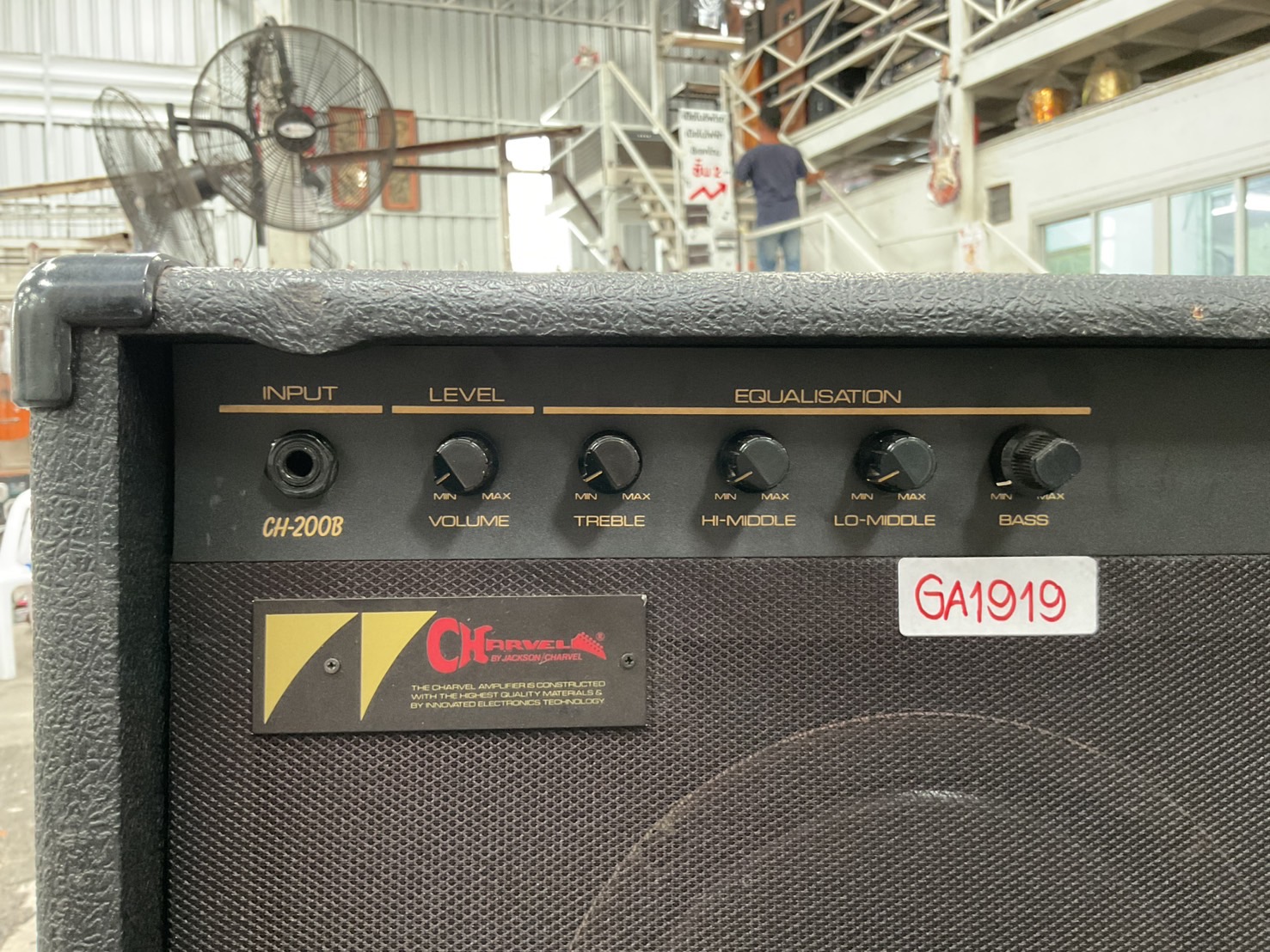 แอมป์กีต้าร์ CHARVEL : CH-200B
