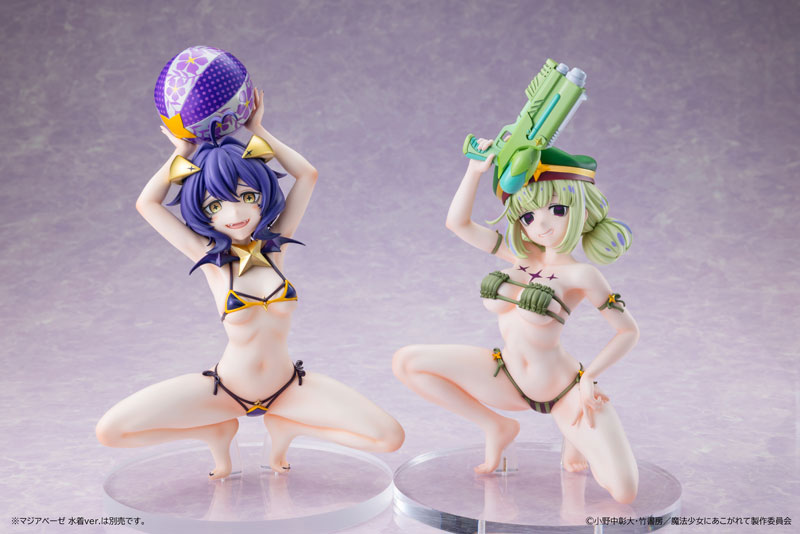 KDcolle Gushing Over Magical Girls - Leoparde Swimsuit Ver. 1/6 Complete Figure(Pre-order)