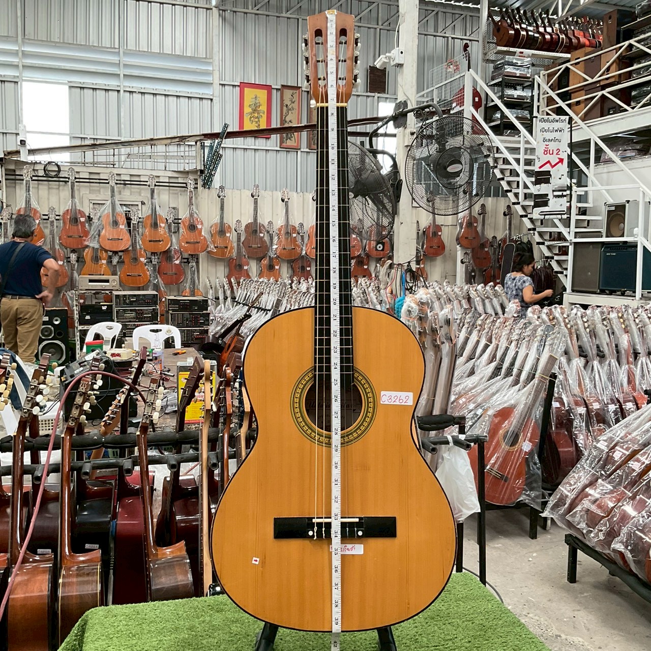 กีต้าร์คลาสสิค Untonio : S5