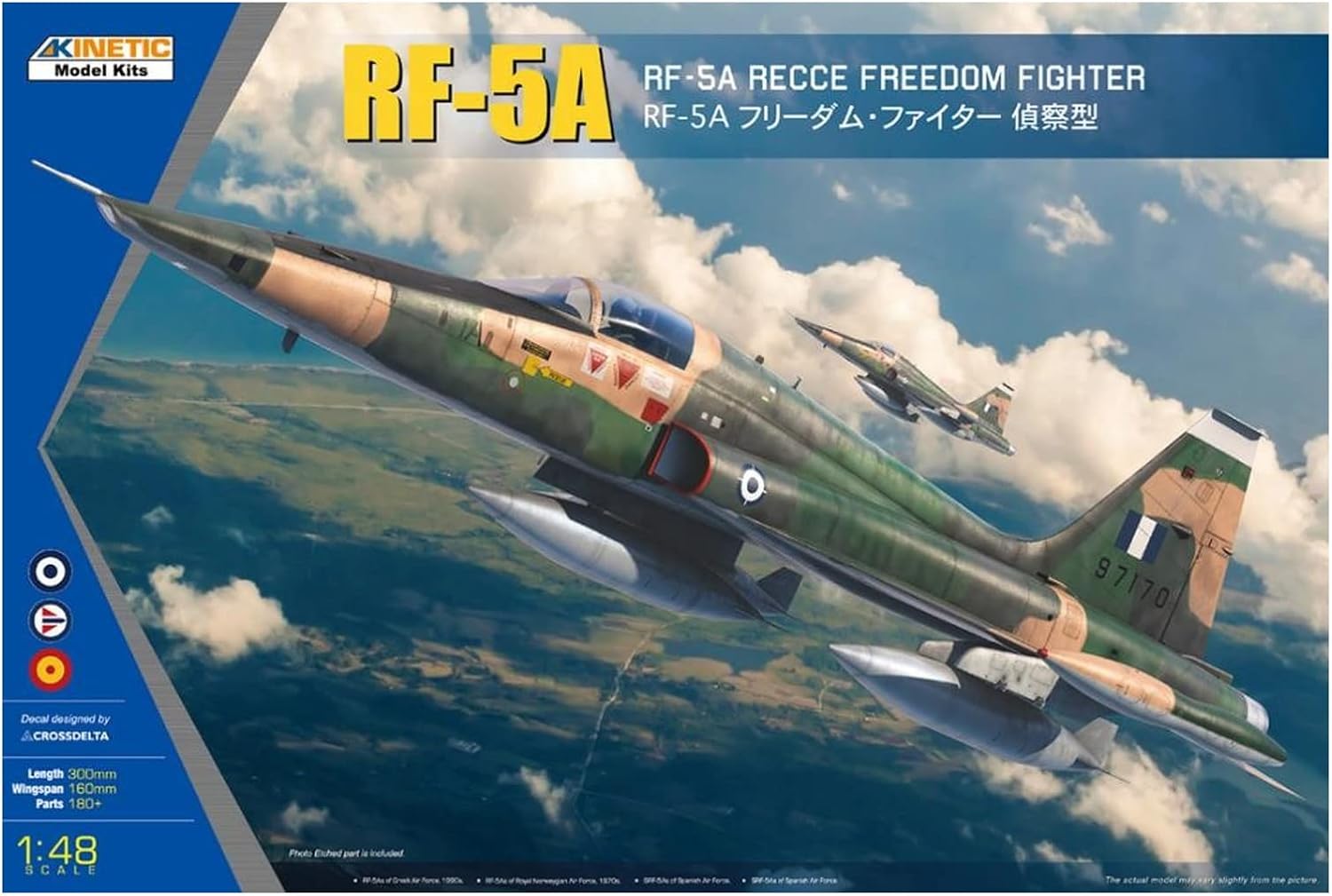 KI-K48137 Kinetic 1/48 RF-5A Recce Freedoom Fighter