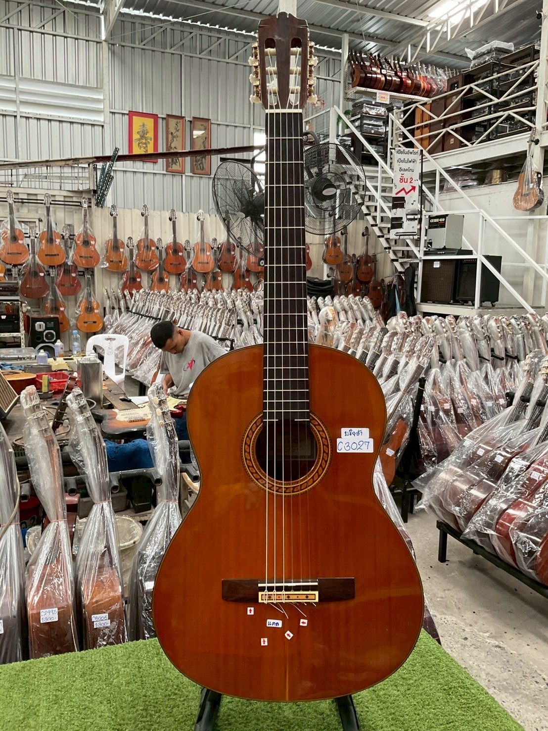 กีต้าร์คลาสสิค YAMAHA : C-330C