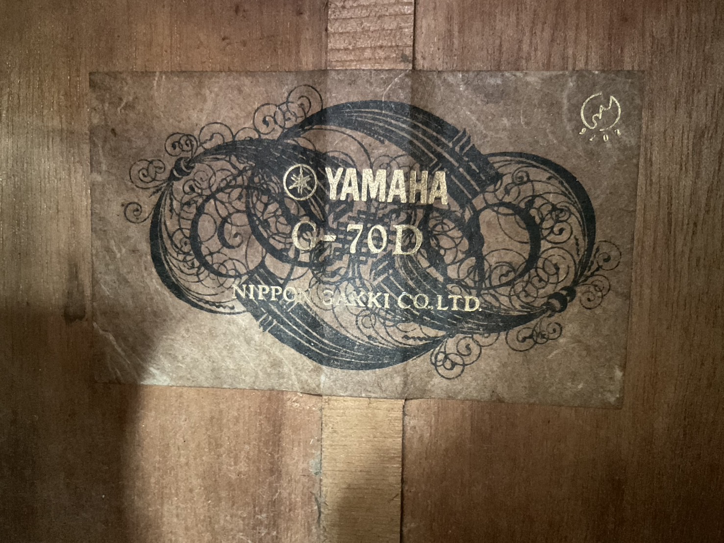กีต้าร์คลาสสิค YAMAHA : G-70D