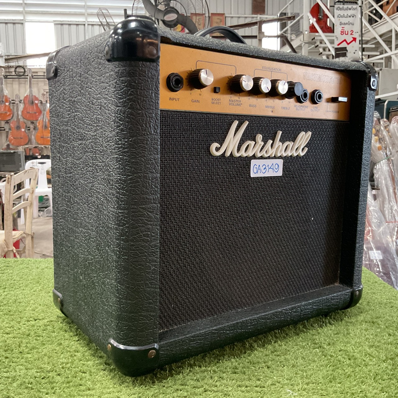 แอมป์กีต้าร์ Marshall : 8010 VALVESTATE