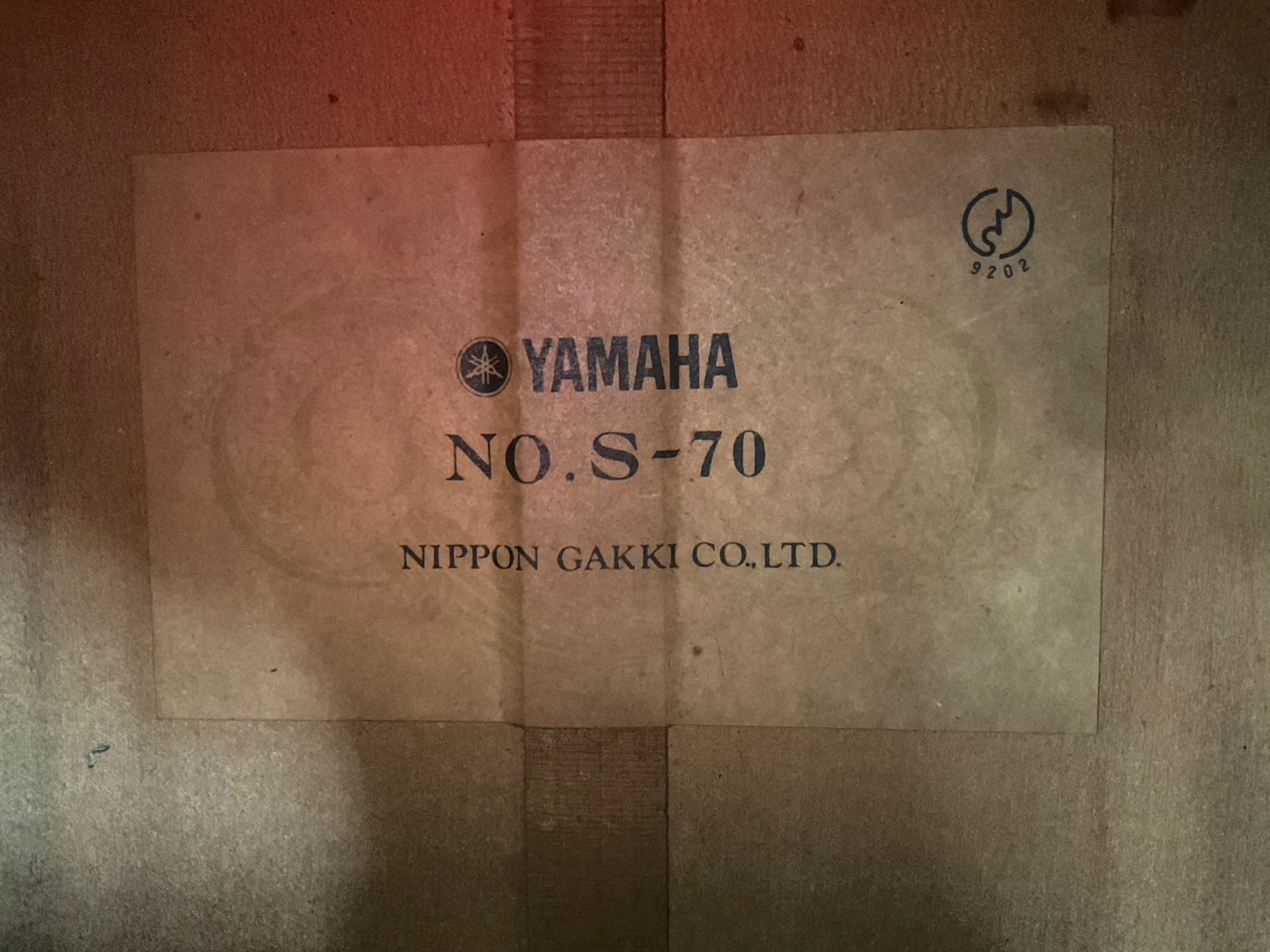 กีต้าร์คลาสสิค YAMAHA : S-70
