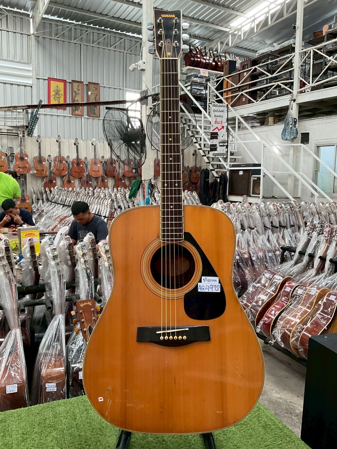 กีต้าร์โปร่ง YAMAHA : FG-201