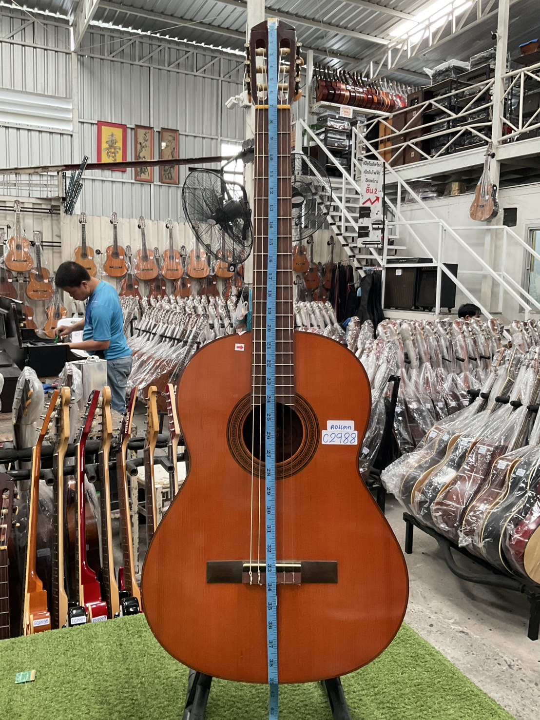 กีต้าร์คลาสสิค YAMAHA : G-70D