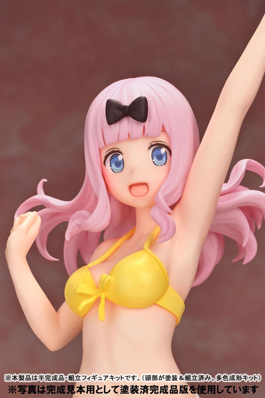Assemble Heroines Kaguya-sama: Love Is War -The First Kiss That Never Ends- Chika Fujiwara [Summer Queens](Pre-order)