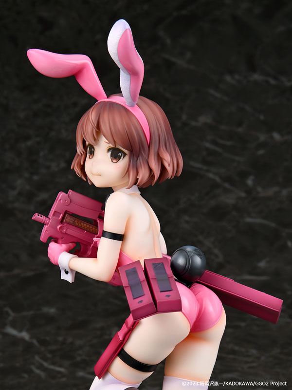 Sword Art Online Alternative Gun Gale Online II Llenn Bunny Girl Ver. 1/7 Complete Figure(Pre-order)