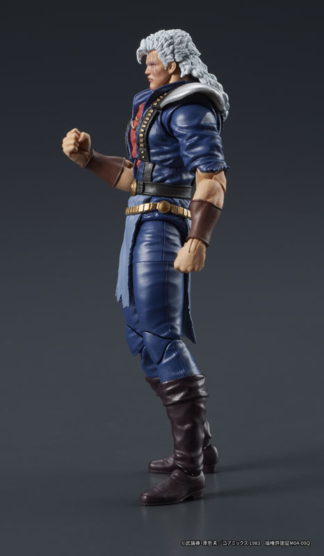 DIGACTION "Fist of the North Star" Shuu Posable Figure(Pre-order)