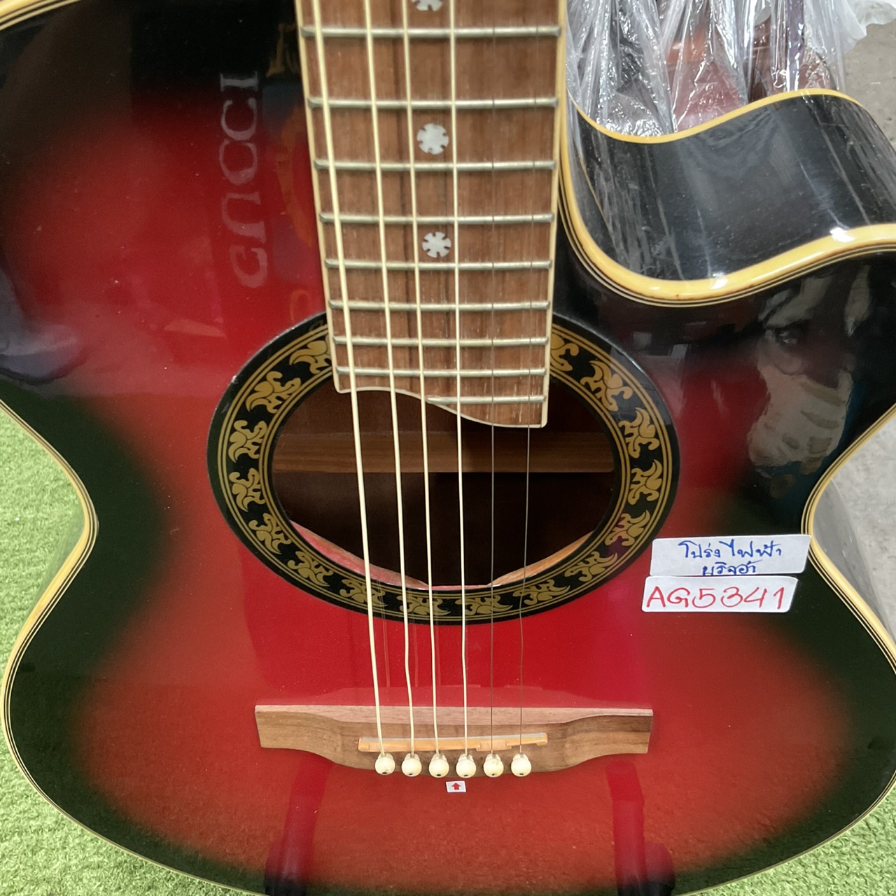 กีต้าร์โปร่งไฟฟ้า POS : AWE-500RBS