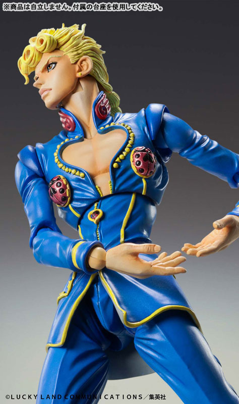 Super Action Statue JoJo's Bizarre Adventure Part 5 Giorno Giovanna Second(Pre-order)